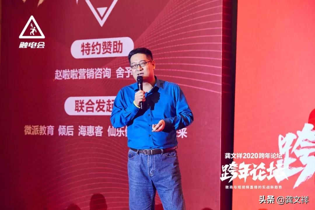 抖音kol彩蛋,抖音kol有什么功能