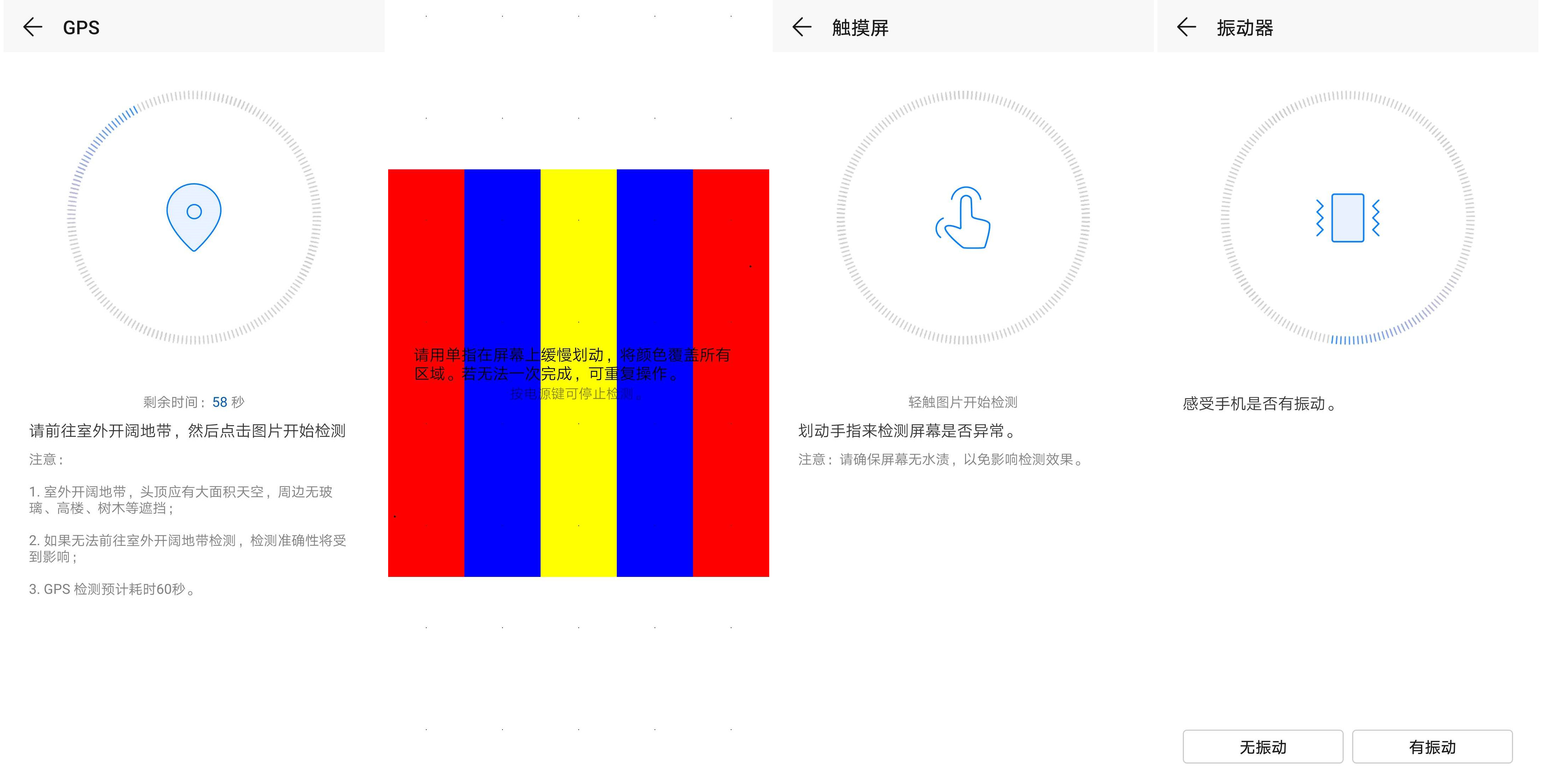 荣耀手机官方售后服务网点,荣耀手机郑州售后服务中心