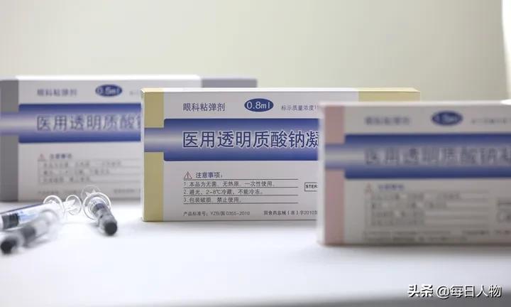 现在的玻尿酸来自哪个国家,成本20元的产品卖5000