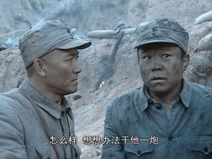 老兵忘了部队番号怎么查询,交战时如何知道对面部队的番号