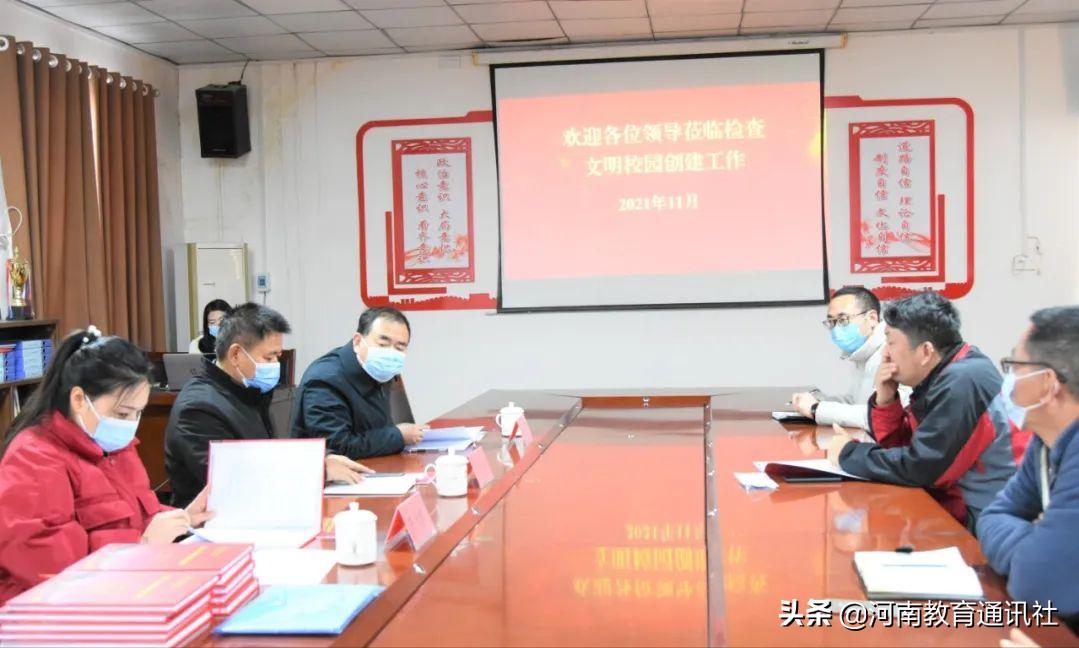 与文明同行共建文明校园,与文明同行共建和谐校园