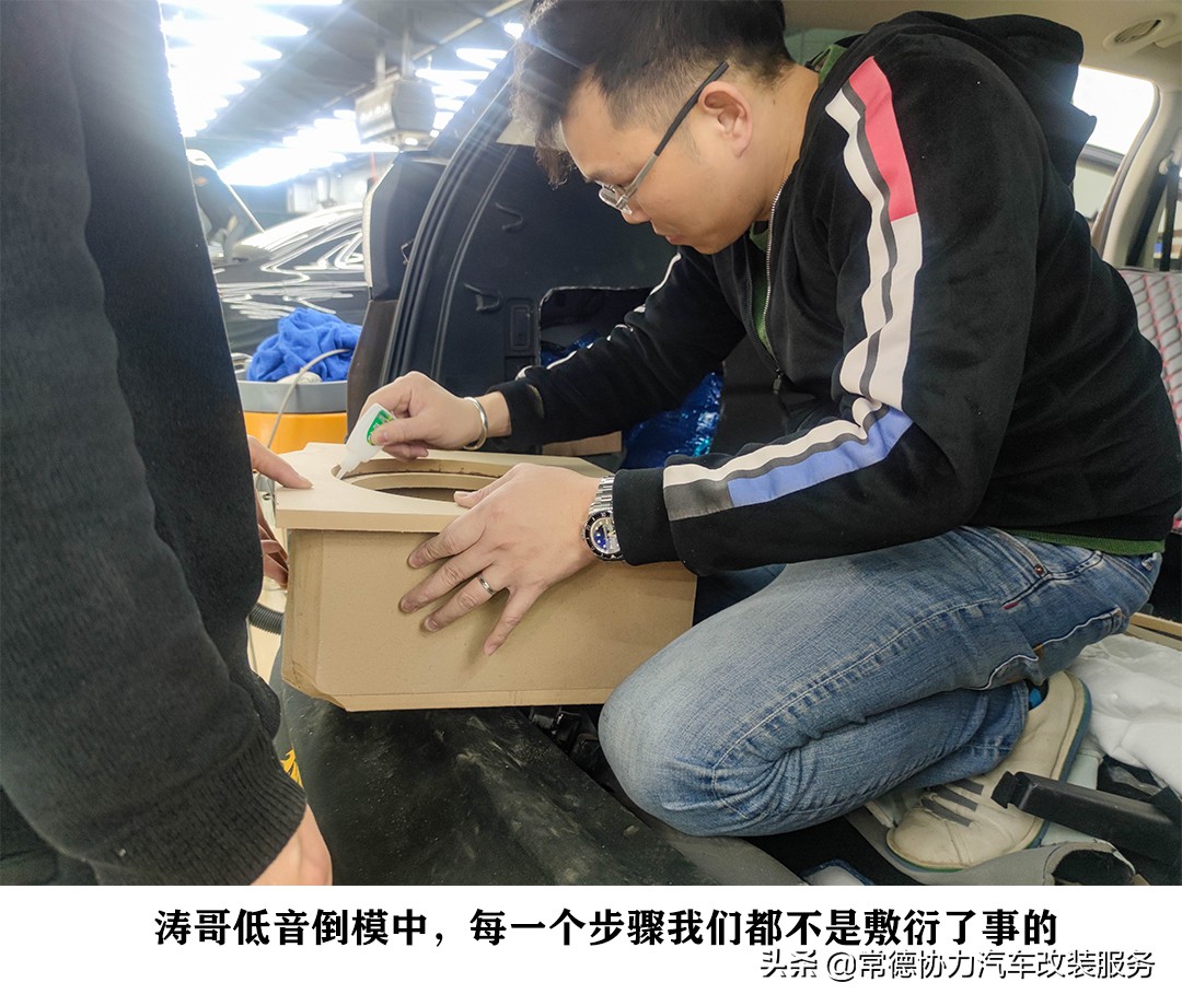 福特锐界音响升级改造重低音,聆听醉美环绕音效