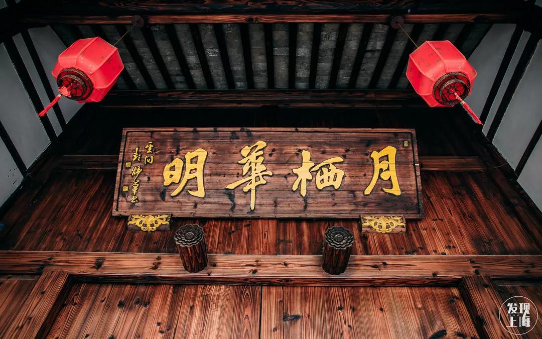 松江千年古镇,松江上海之源