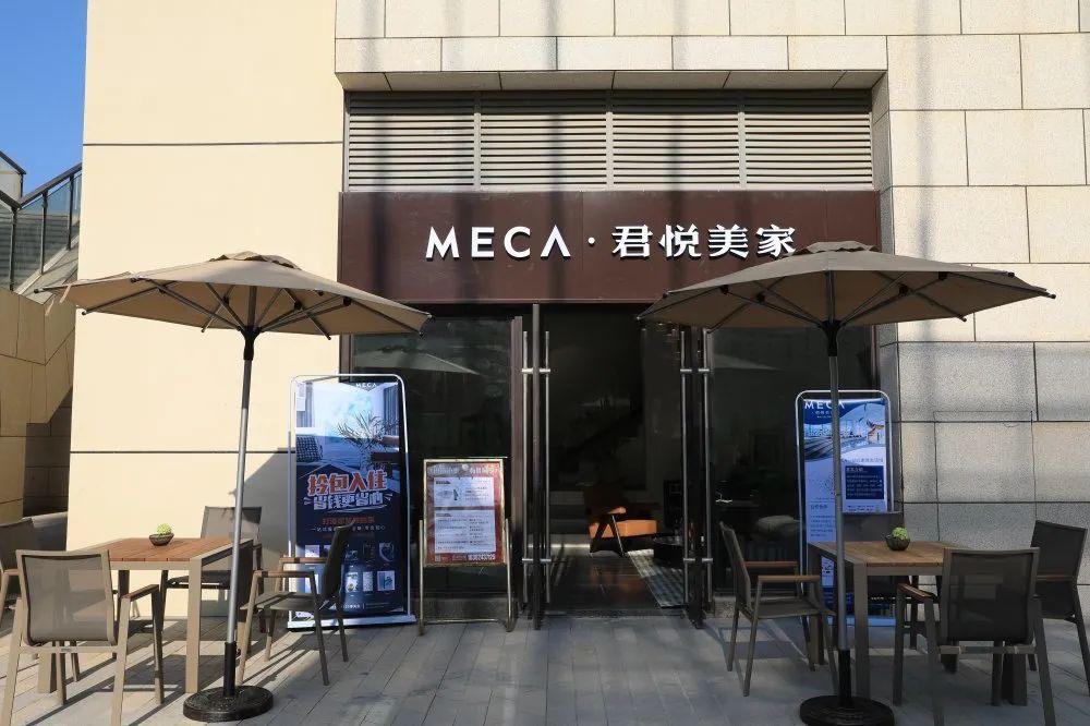 占地9200亩,光配套就7700亩!深圳东这个超级神盘,才配叫生活