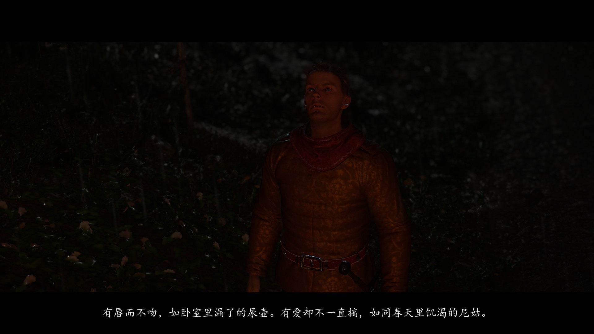 天国拯救是几世纪,天国拯救讲述的是什么时期的故事