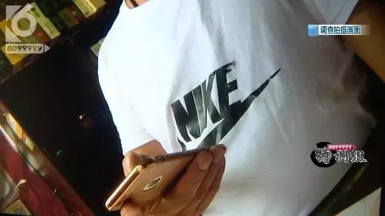 店老板卖假烟被发现态度嚣张,店主卖假烟还十分嚣张