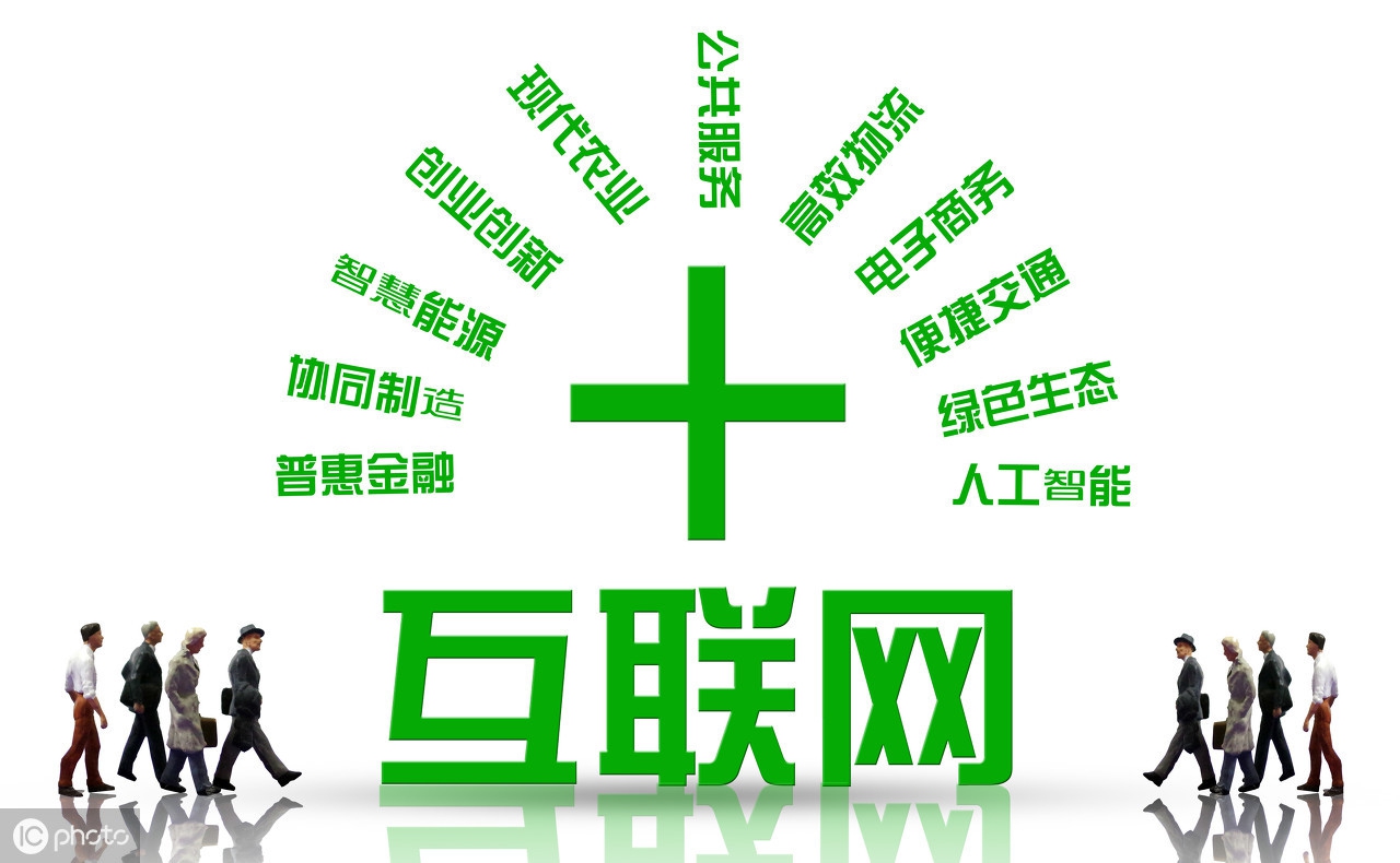 史上最大罚单：“花生日记”被罚背后社交电商为何频触法律红线