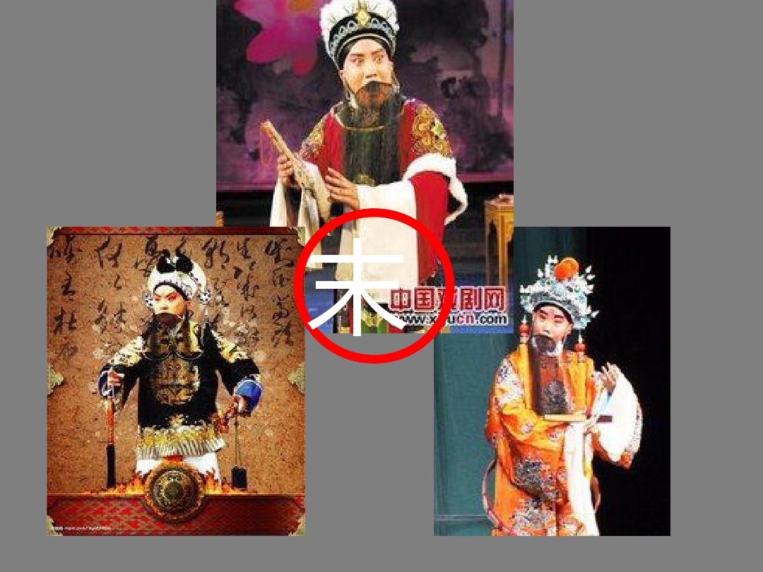 中国十大国粹之京剧介绍,中国十大国粹合集