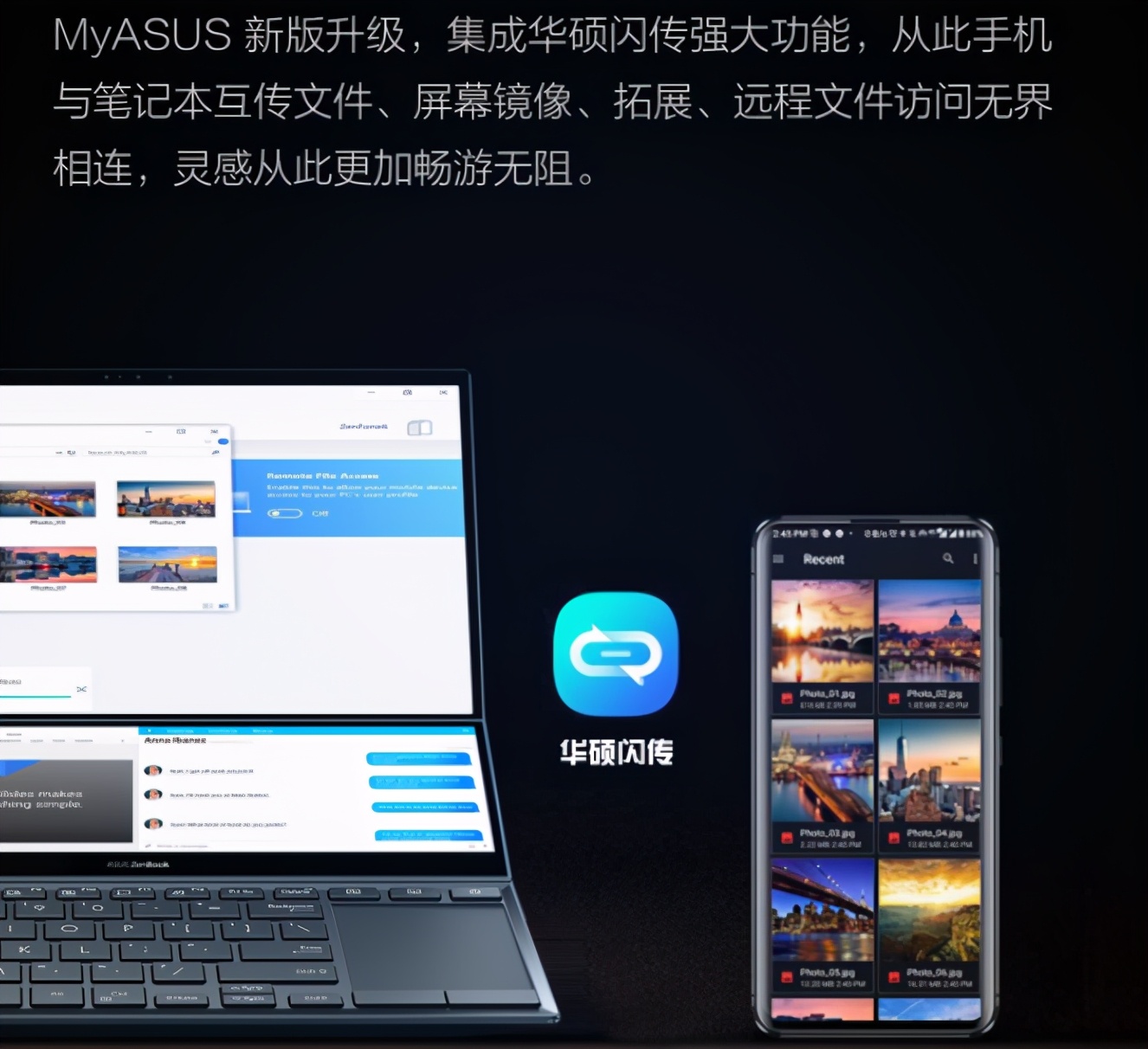 备战618！3500~8000值得买的轻薄全能办公本推荐并详解