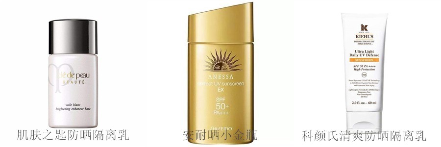 美白秘籍分享一下,美白须知纯干货