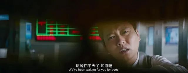 如果你认为《大赢家》输了，那是没看懂它为了过审的“狡诈”！