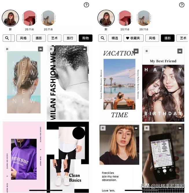 拼图app能拼图100个,适合女生的拼图app是什么