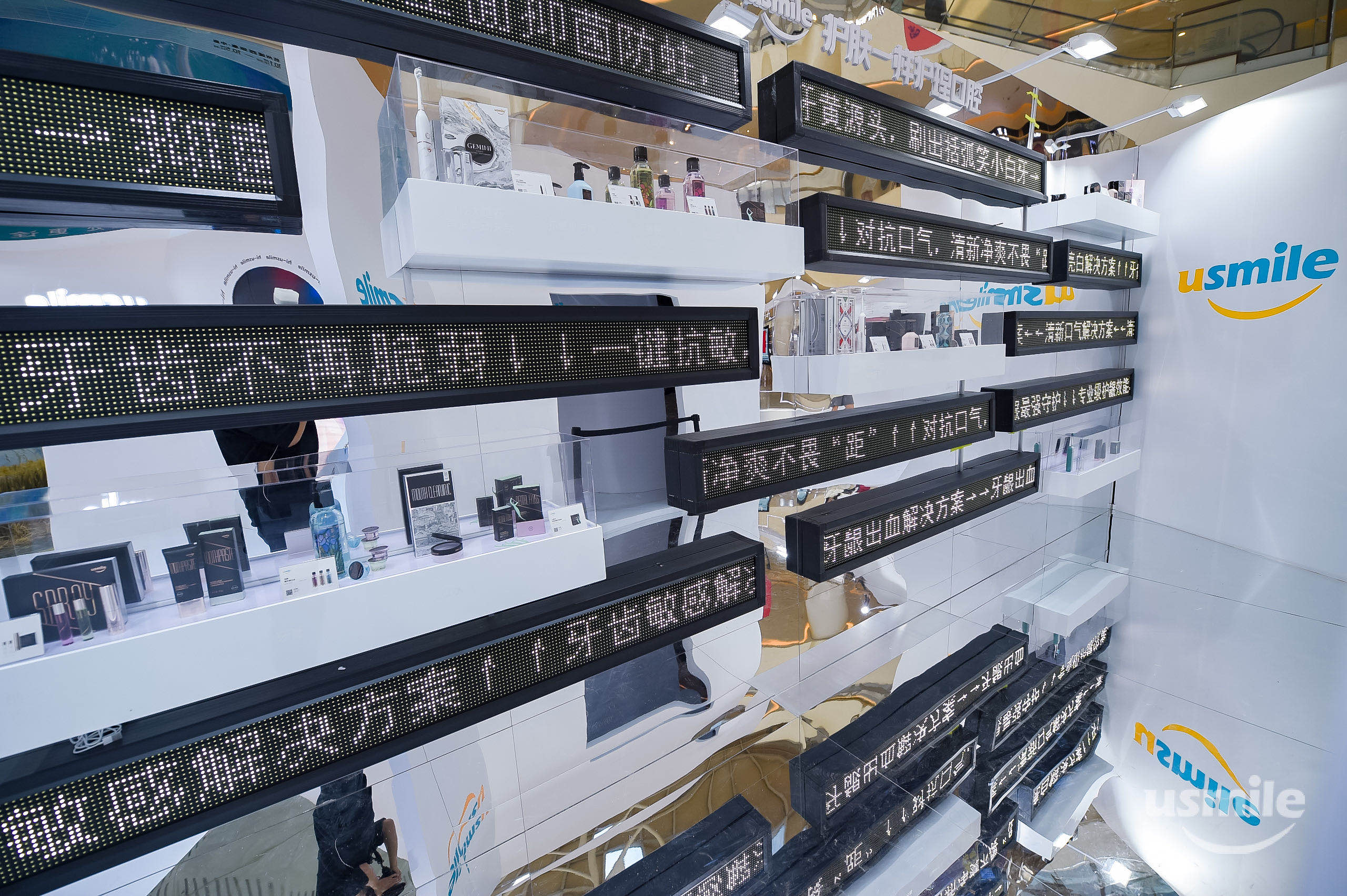 usmile打造“嘿科技研究所”，携手张新成发布智能新品