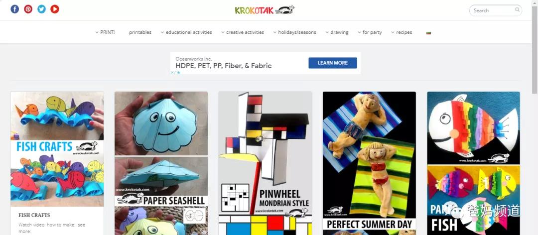 十大有趣的宝藏网站,十大实用宝藏网站