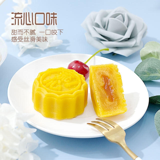 中山采蝶轩经典双辉月饼多少钱,中山市采蝶轩食品有限公司月饼