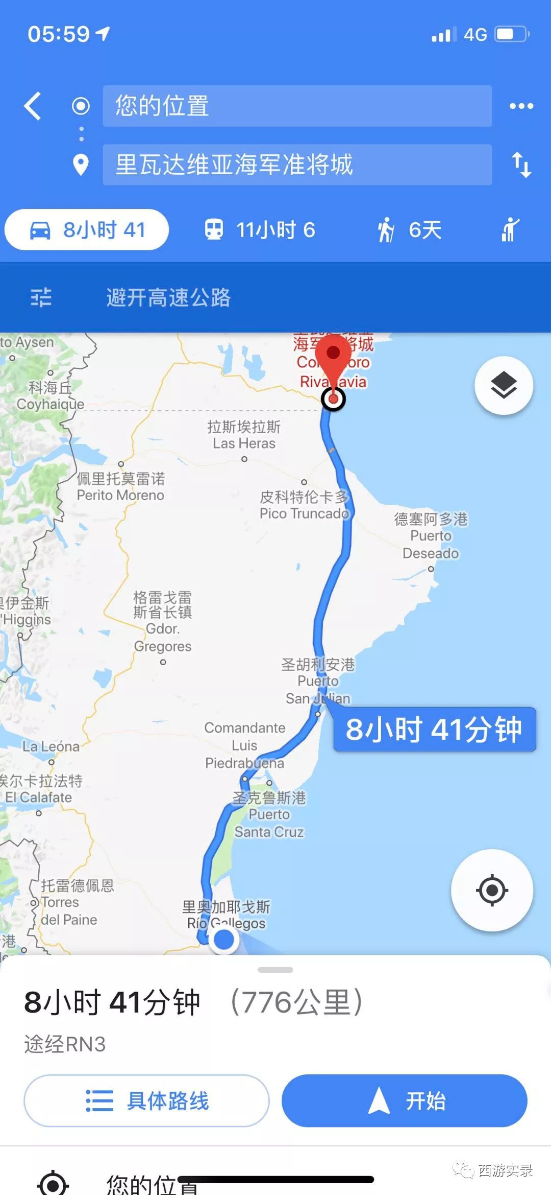 史上最牛沪C开到了世界尽头