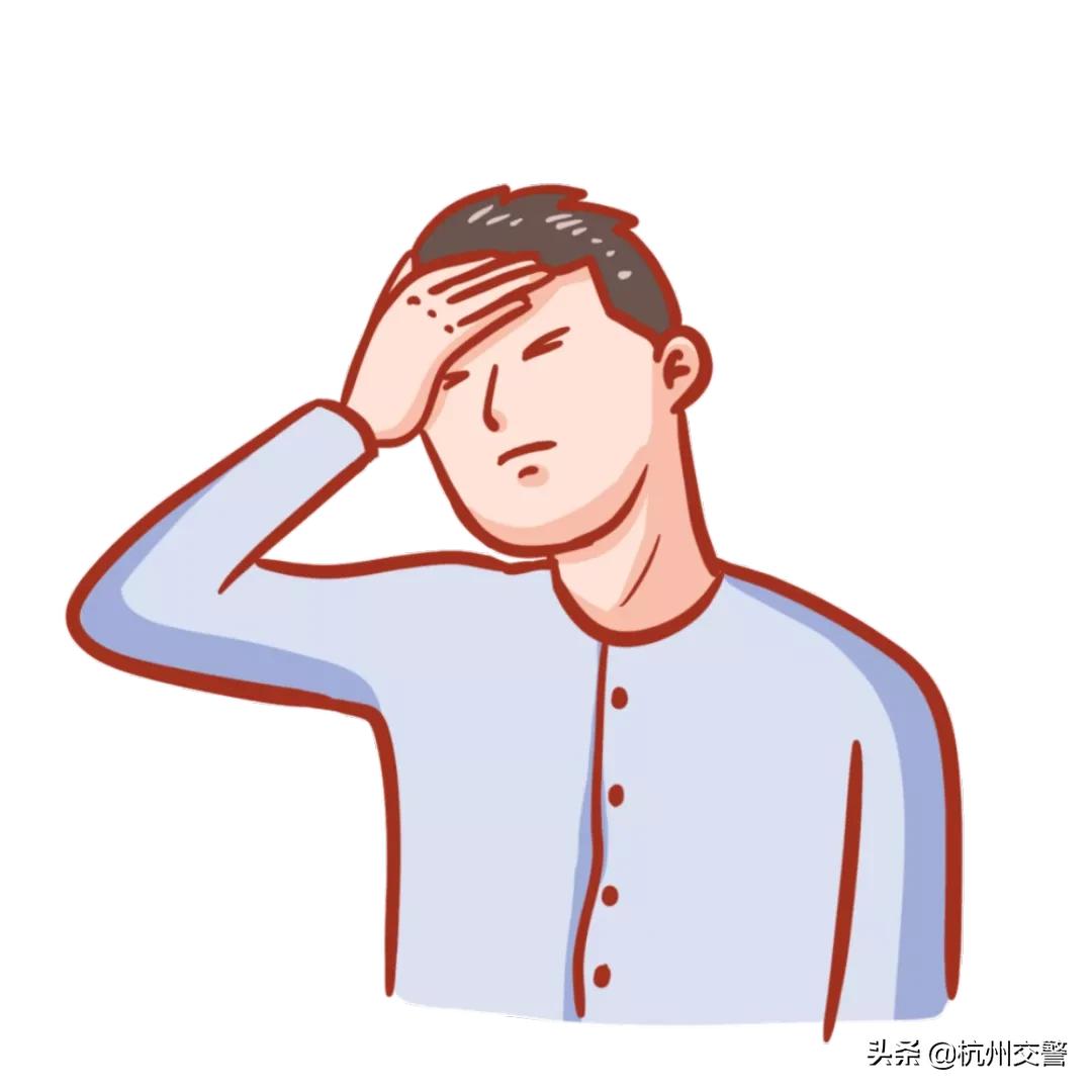 自选车牌号教学,车牌号50选1攻略