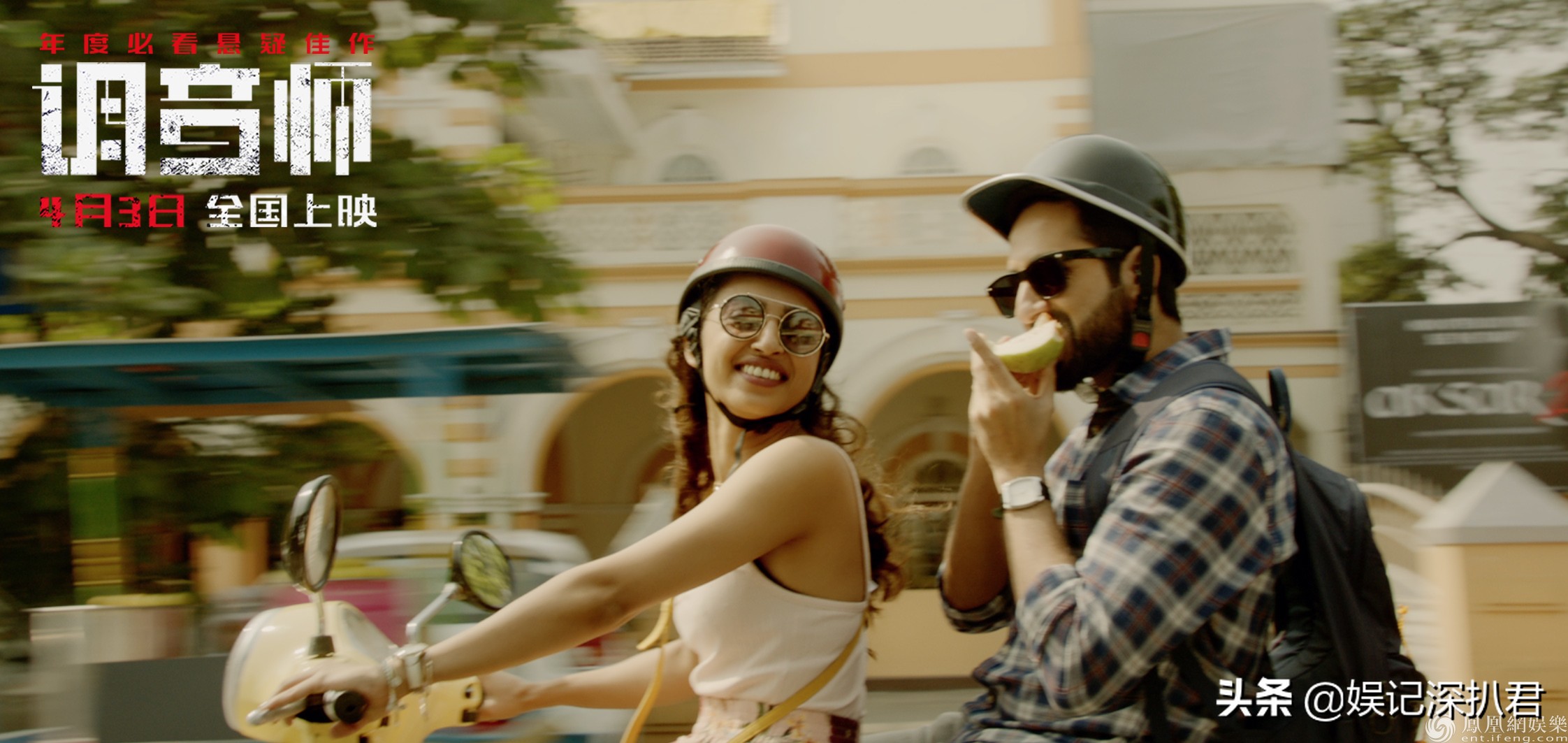 豆瓣评分9.5以上的电影印度电影,印度电影9.1评分2019