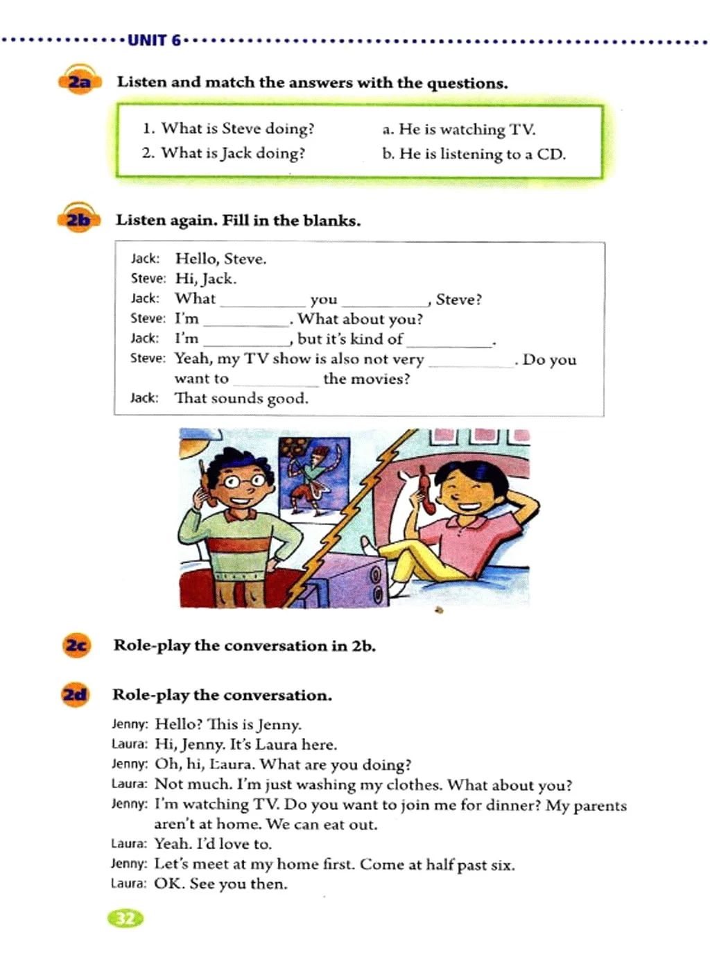 人教版初中七年级英语上电子课本,人教版七年级英语下册课本电子版