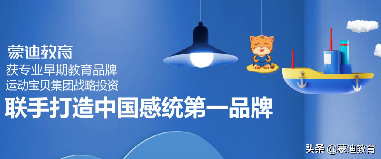 0-3岁宝宝发育对照表2020年,儿童身高体重生长发育对照表2022