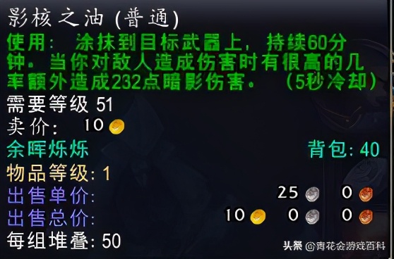 榄斿吔涓栫晫鏆楀奖鍥藉害鏂版墜鍏ラ棬鏀荤暐,榄斿吔涓栫晫鏆楀奖鍥藉害鏀荤暐鏂版墜鍏ラ棬
