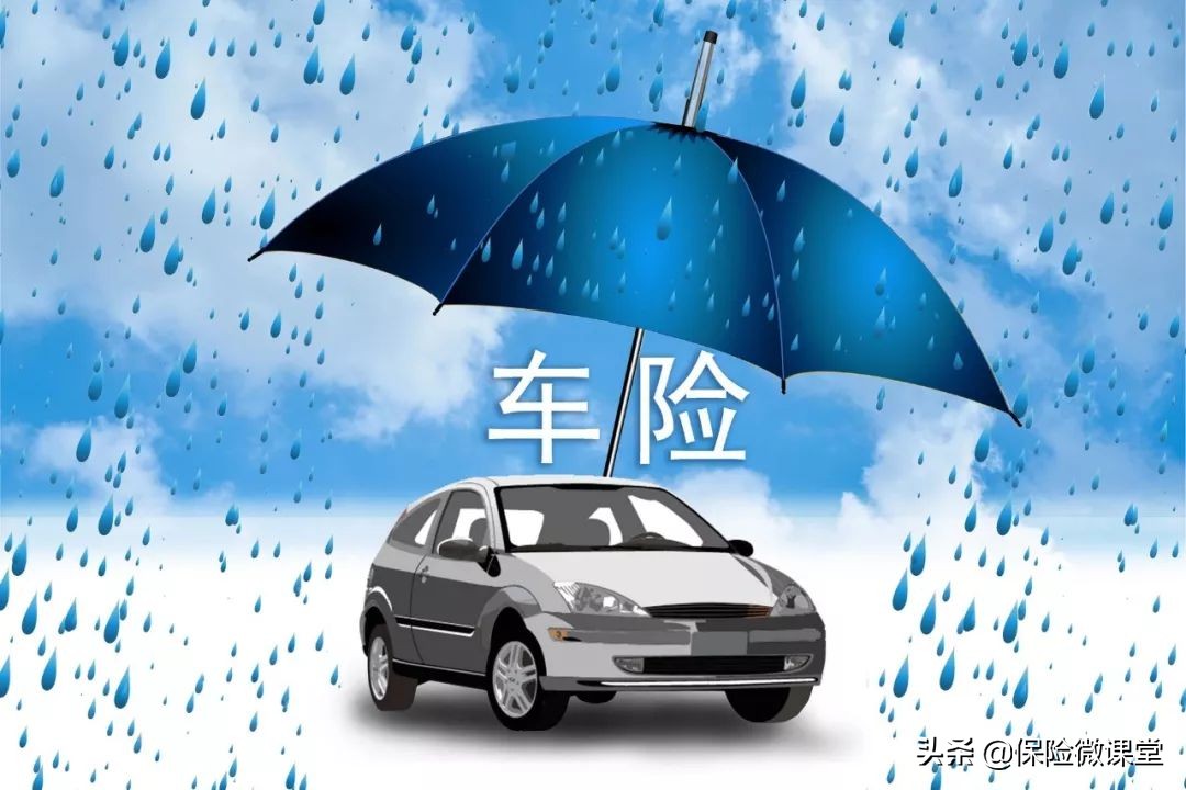 车险12种不赔情况,车险不赔的有哪几点