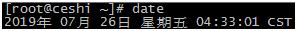 linuxc语言编译常用命令,linux修改配置文件常用命令