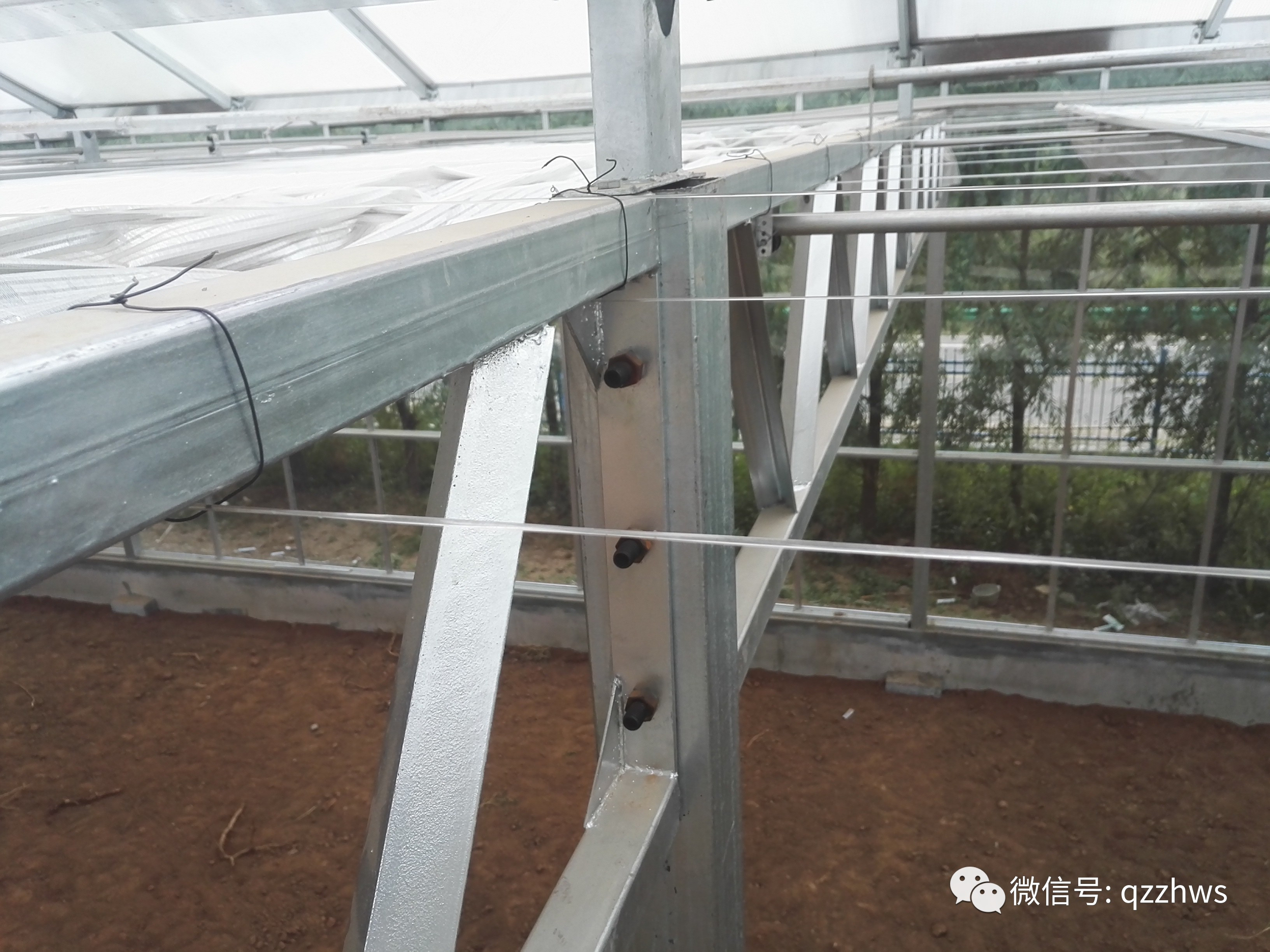 温室设计建造常用解决方案,温室设计标准图集