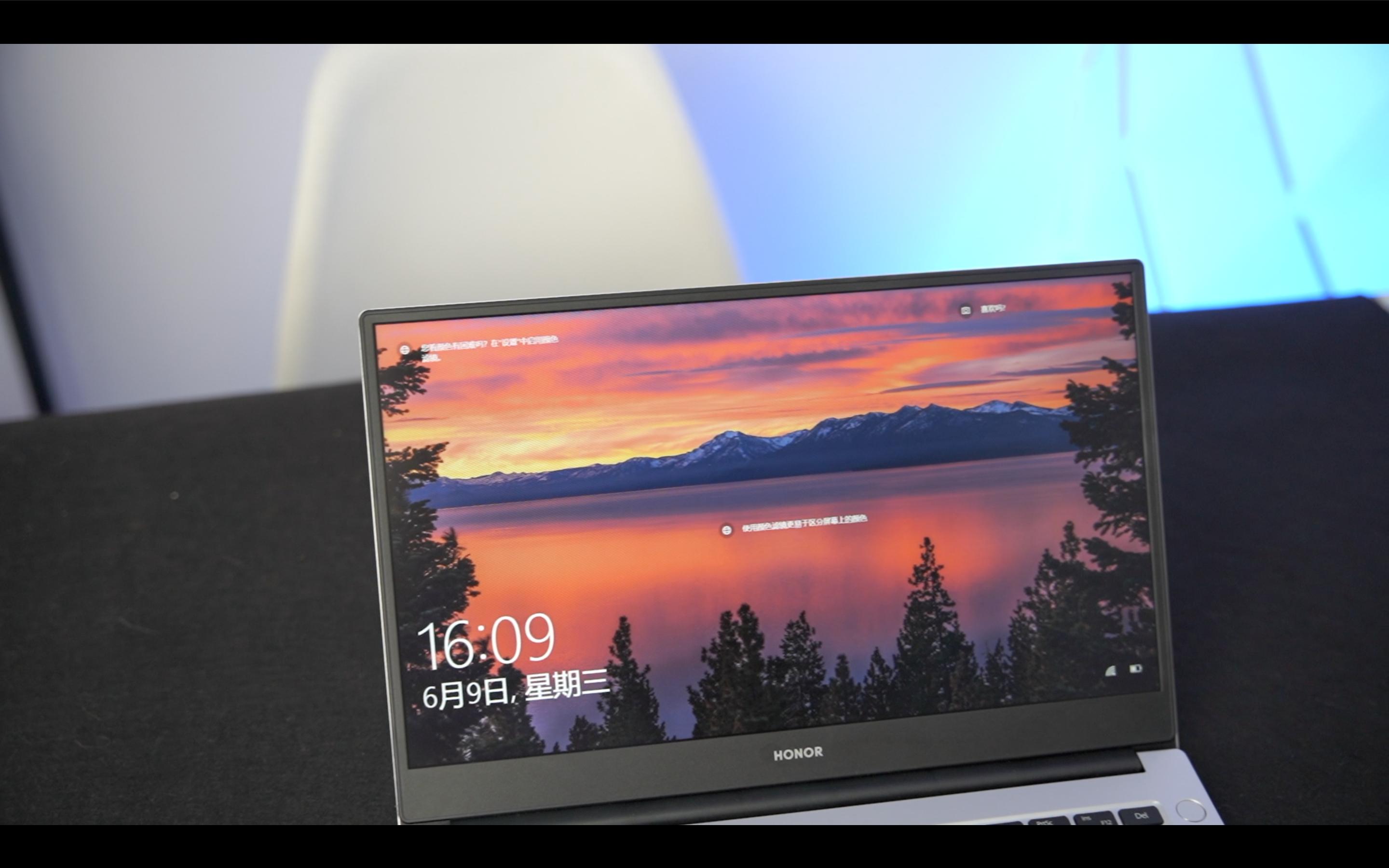 荣耀笔记本magicbook14最低配测试,荣耀magicbook14笔记本使用介绍