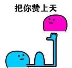 七夕女孩子送男孩什么礼物好,七夕该送什么礼物给情人