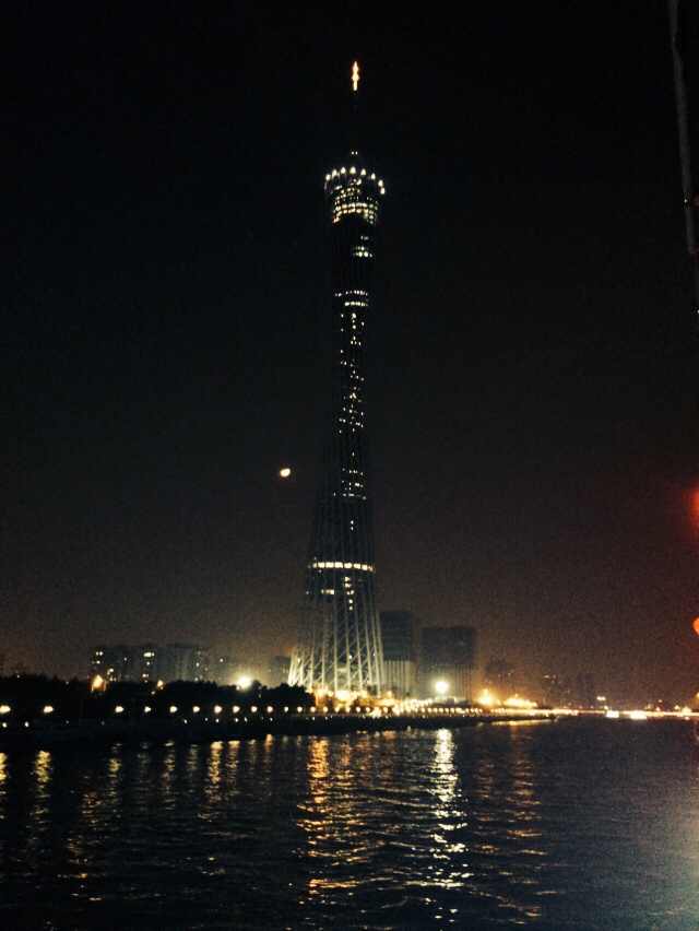 羊城广州歌曲,羊城广州花城