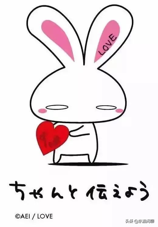 不退圈就离婚，日本一代宅男女神难逃渣男危机!