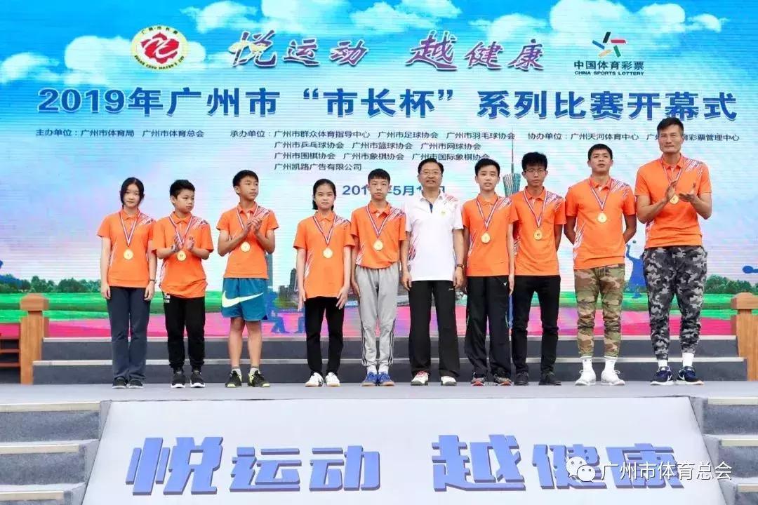 广州市长杯淘汰赛,2022广州市市长杯比赛时间