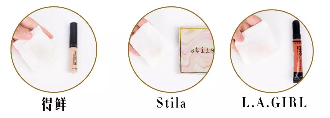 平价遮瑕推荐测评,9.9遮瑕推荐真实测评