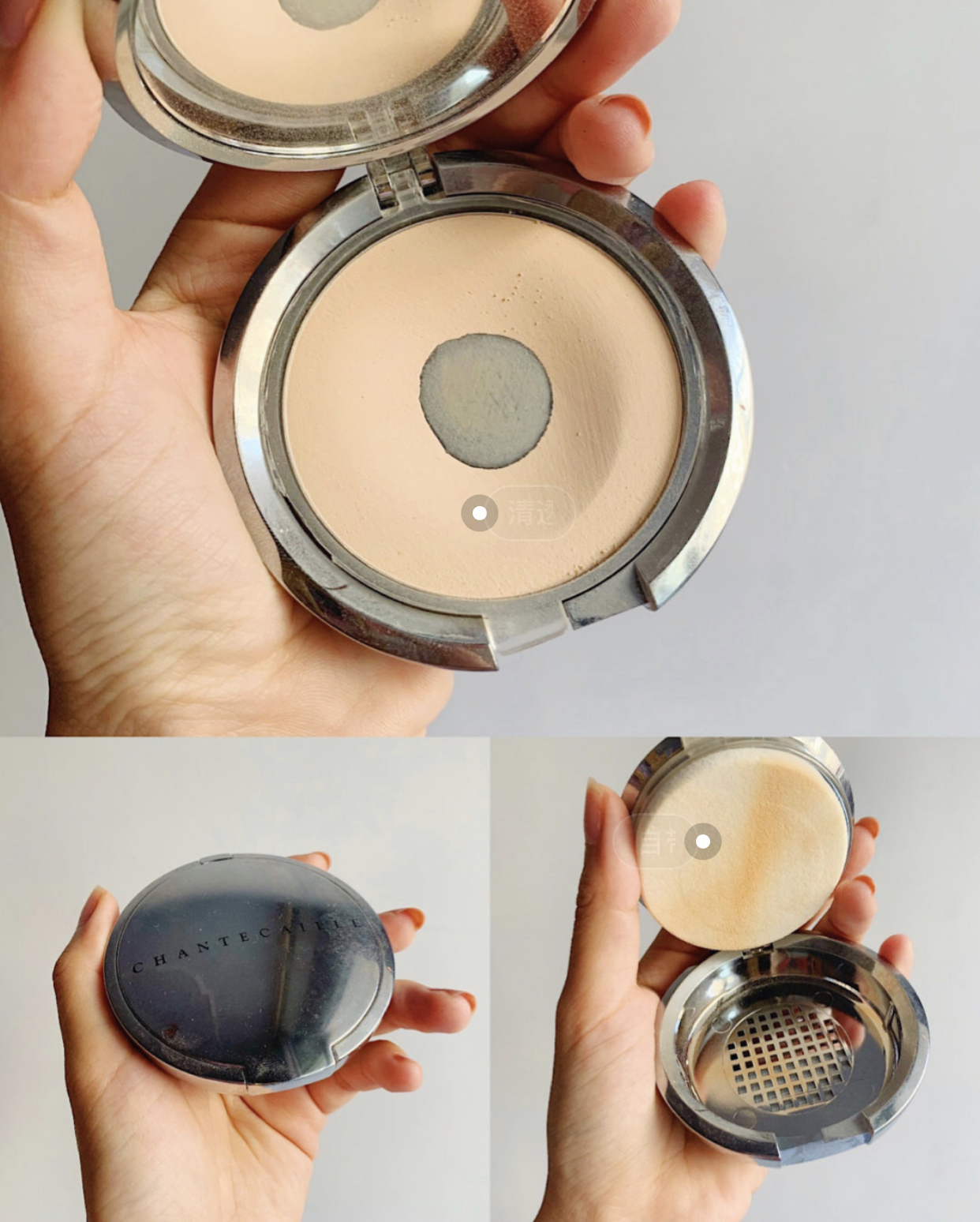 定妆散粉哪家强？教你选择zui适合自己的粉饼