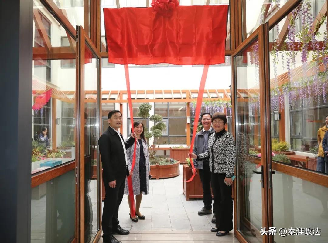 “转角遇见·百草园”为秦淮中医院输入创新发展正能量