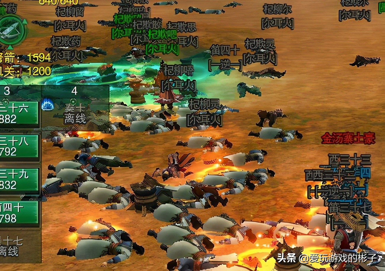 剑网三最新五人本,剑网三最新5人本