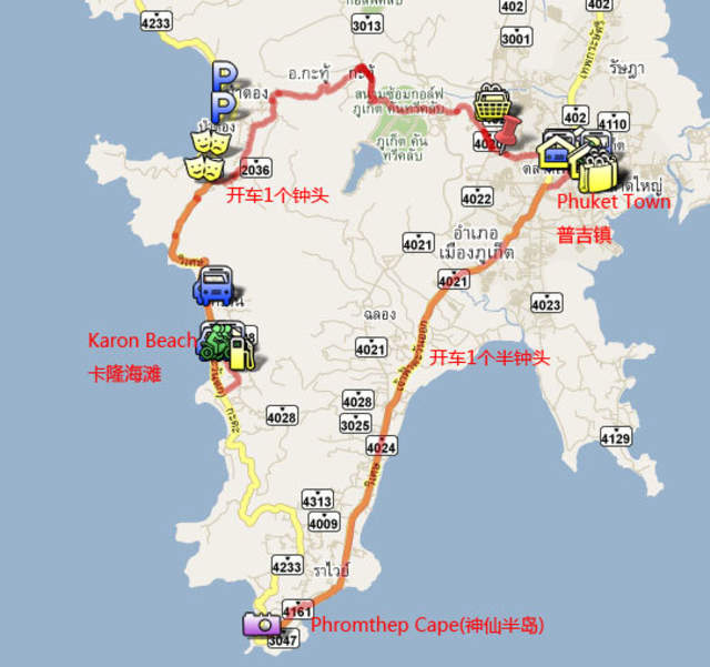 普吉岛自驾攻略,自驾去普吉岛的路线