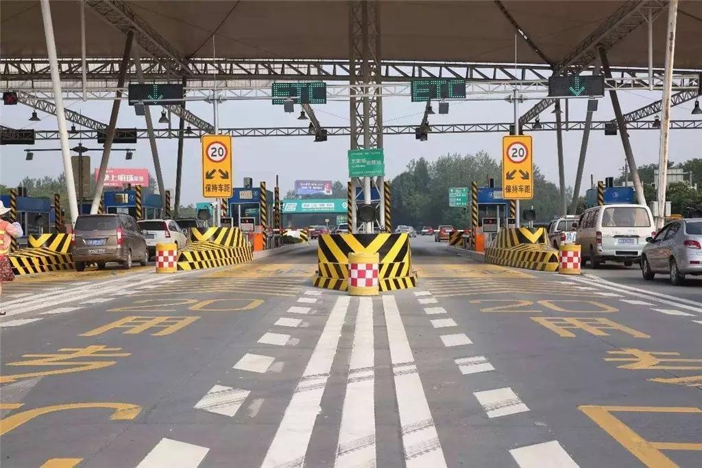 etc上高速免费下高速收费怎么收费,etc收费上高速免费下高速怎么收费