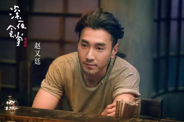 出道就获奖的女星,高圆圆为何选了赵又廷