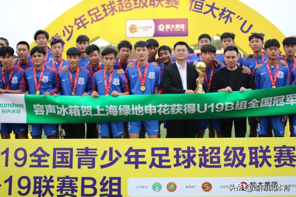 三问中国足球青训：投入不及大牌外援转会费！别怪孩子输在起跑线