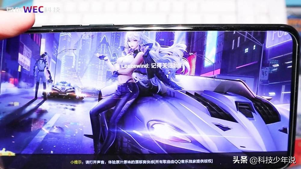 flymeos和ios流畅度对比,流畅度媲美苹果的安卓机