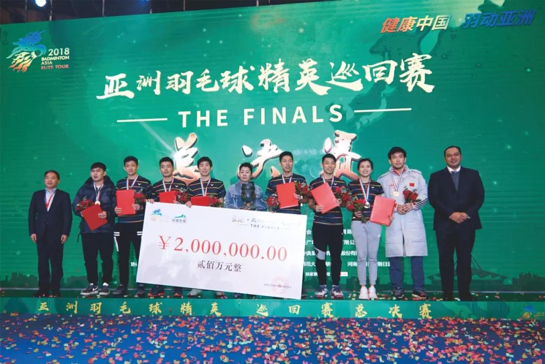 碧源月湖——放眼世界，与最优秀的人一起书写传奇