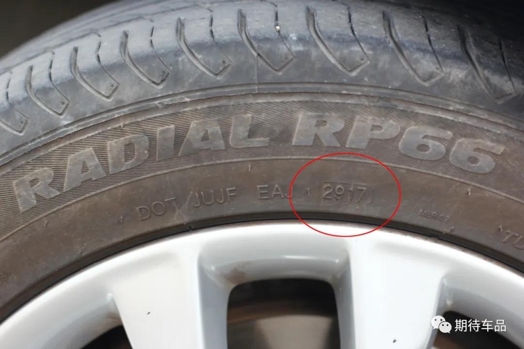 外资轮胎品牌,外资轮胎优点和缺点