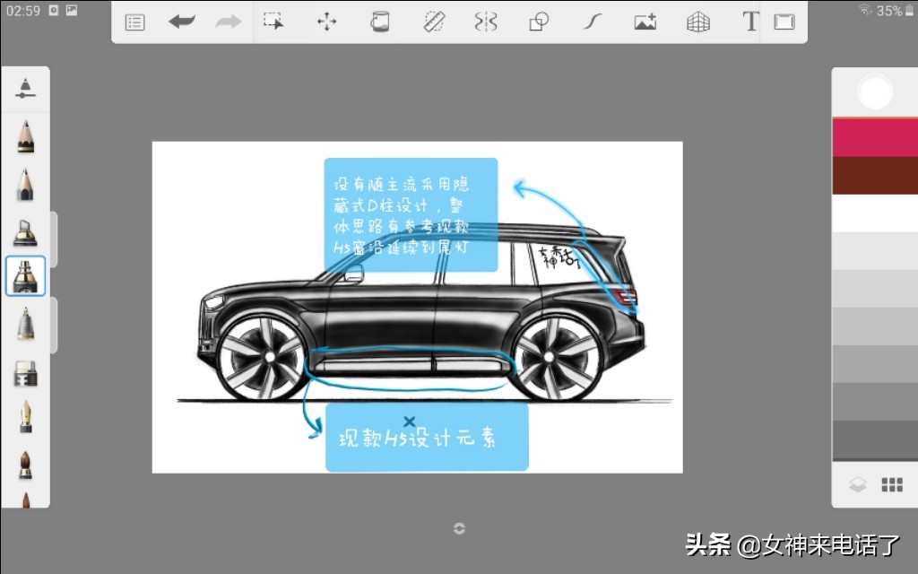 哈弗h5新款硬派改装,大猜想春节豪车