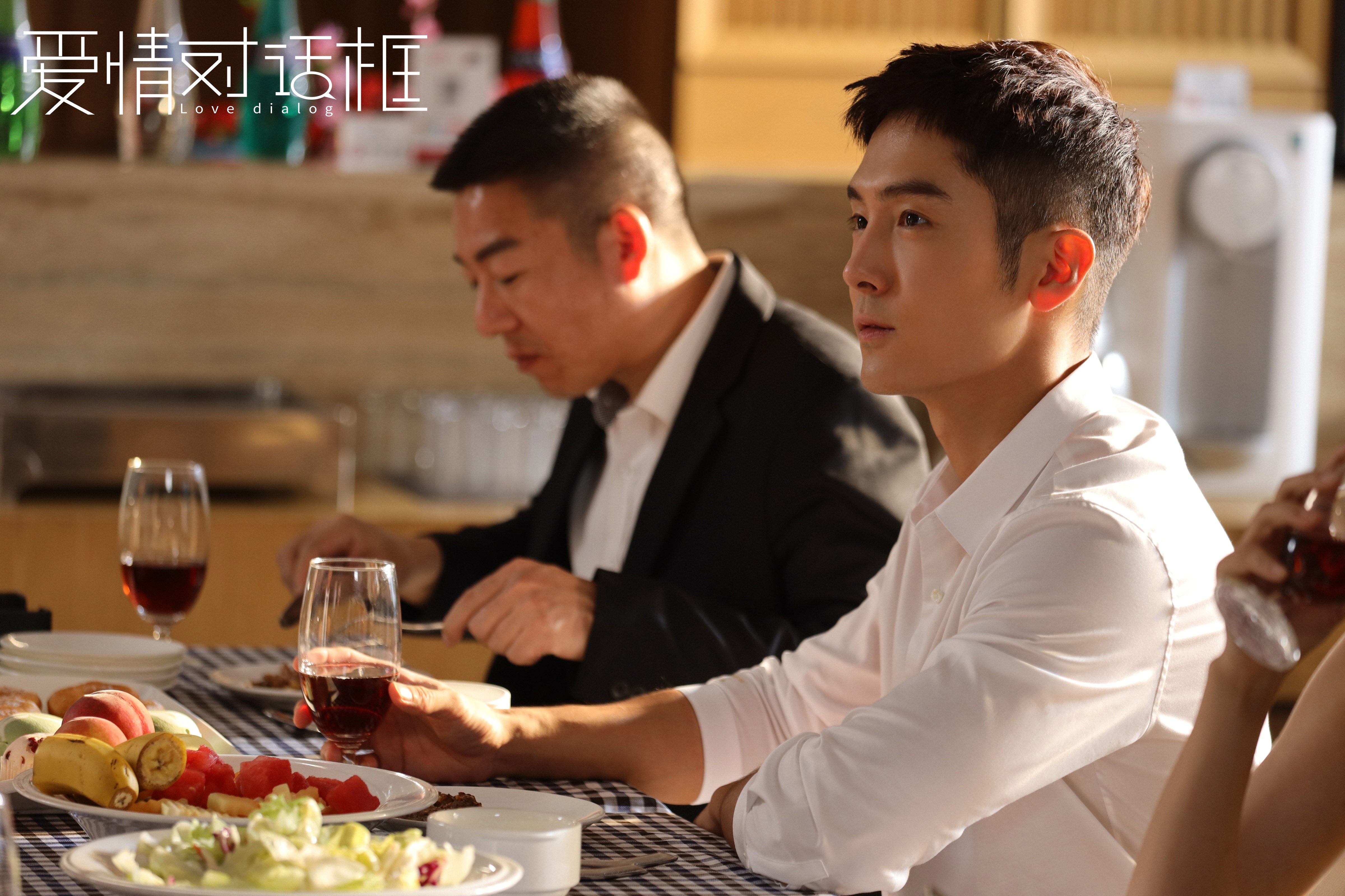 《爱情对话框》温情主题曲《直觉》MV首发｜曝异地恋雷区