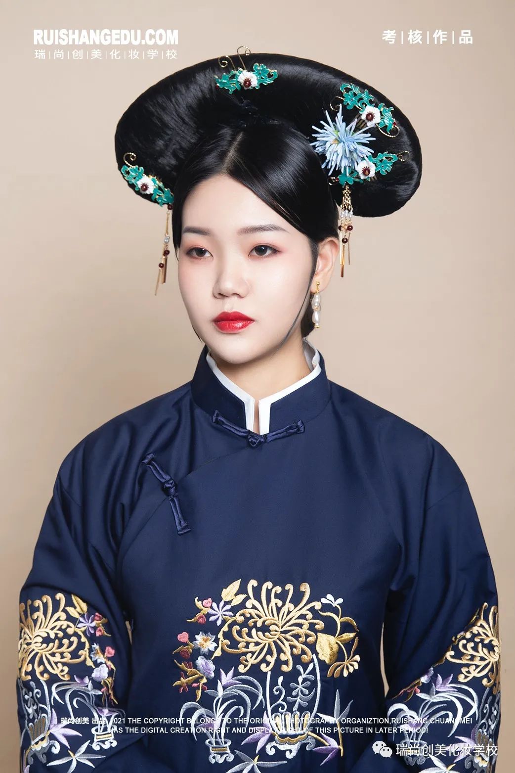 红妆描抹·雅韵东方