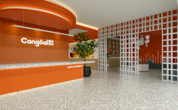 招商加盟致富项目免费加盟,招商加盟创业好项目