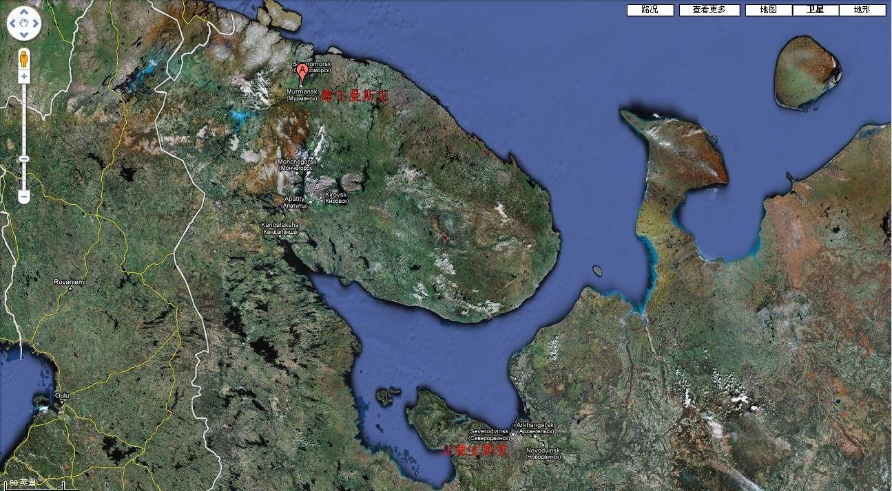 孵化*力暴**大杀器的摇篮-探密俄罗斯造船厂