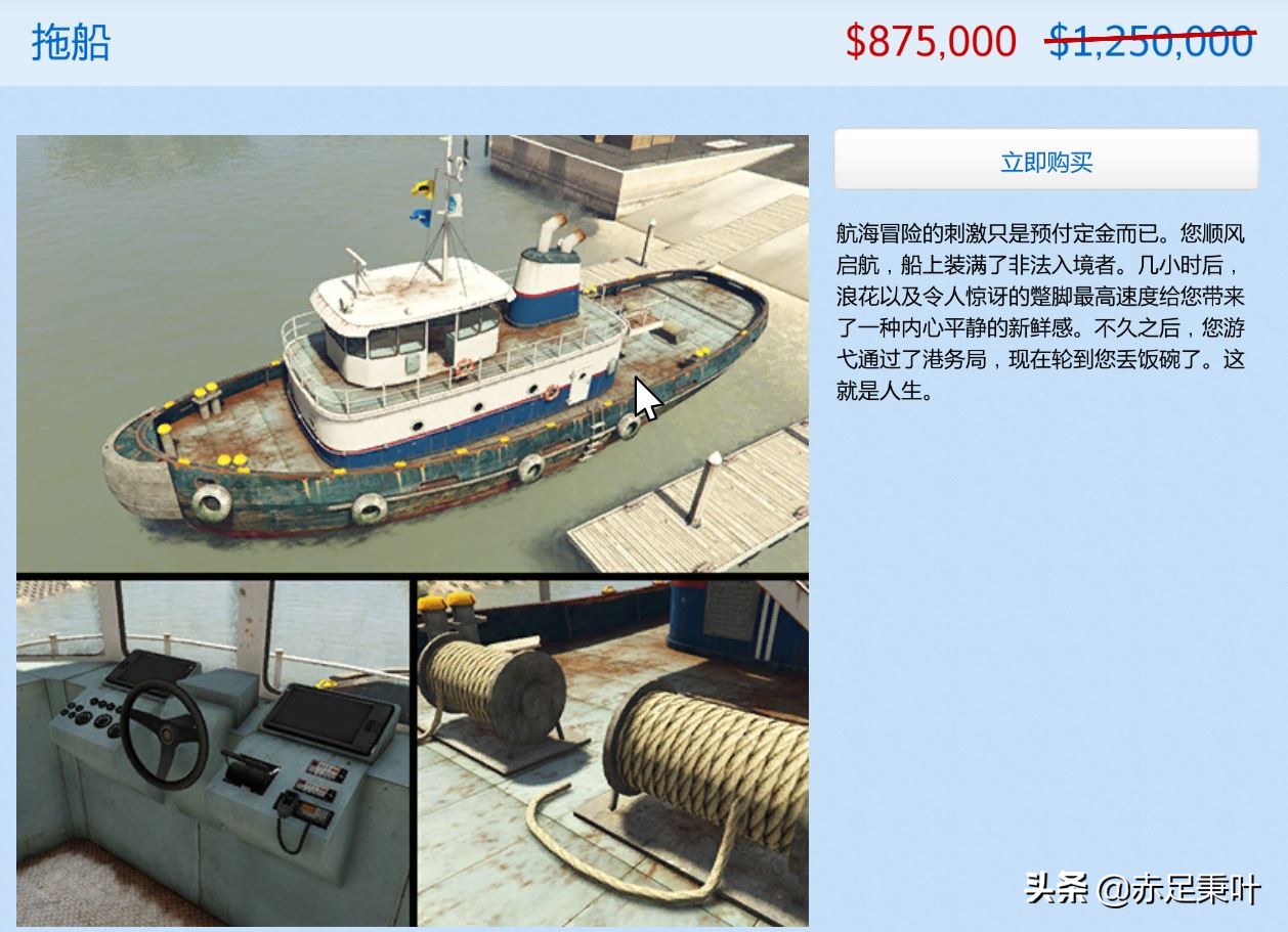 gta在线模式更新12月,gta线上模式10月最新更新